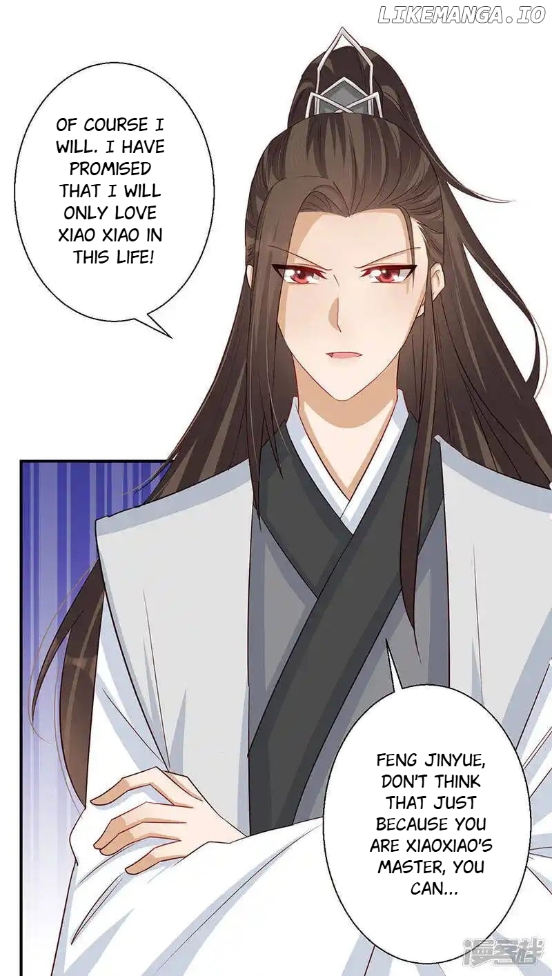 My Toxic Concubine chapter 47 - page 6